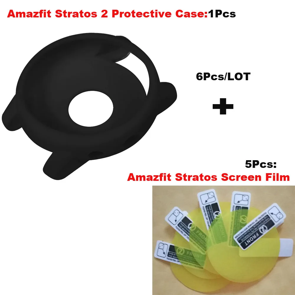 Black 6/lot Amazfit Stratos 2 случаях Экран Плёнки для Xiaomi Huami Amazfit Stratos 2 часы Защитный чехол Защитная пленка - Цвет: Black