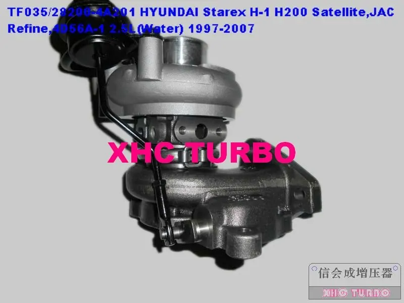 Новый турбокомпрессор TF035/49135 04121 HYUNDAI Starex H1 H200 Satellite JAC Refine 4D56A 1 2.5L 97 07 (вода)|h1 h7|h1