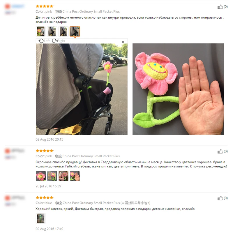 Одна деталь мягкие игрушки подсолнечника плюшевые мини для детей подарок на день