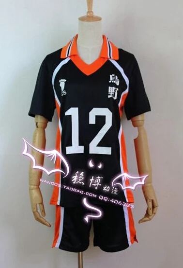 Haikyu!! Karasuno High School Uniform Jersey sport wear No 12 team hero Volleyball Hinata Shyouyou Cosplay costume | Тематическая