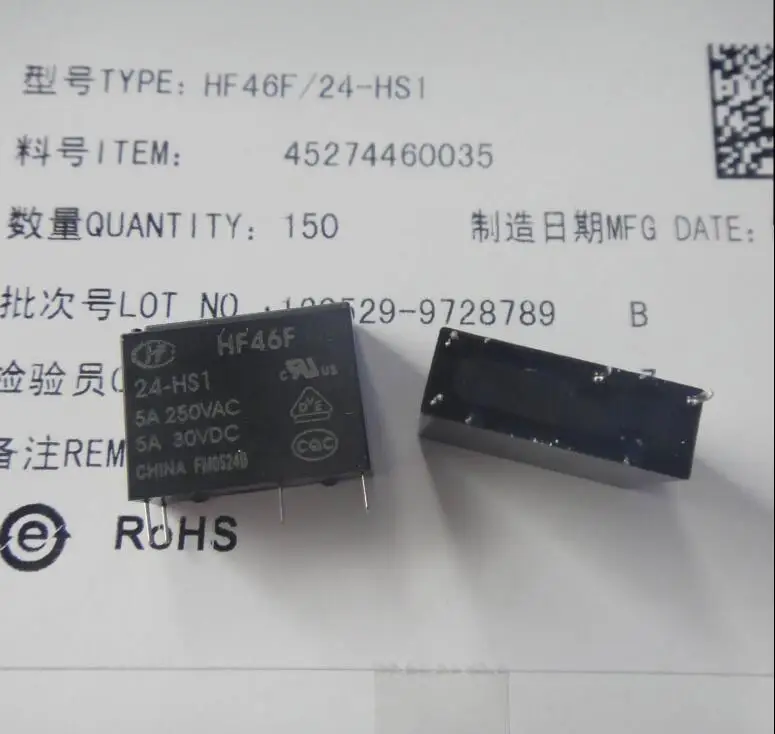Горячая новинка реле HF46F 24 HS1 024 24VDC DC24V 24V 5A 250VAC 4PIN|relay 24vdc|24vdc relayrelay 5a |