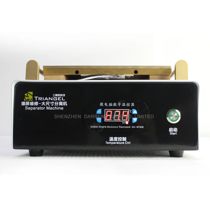 

1PC fullset Built-in Vacuum Pump 14 inch for iPad Glass LCD Separator Split Screen Repair Machine for Samsung Tablet PC