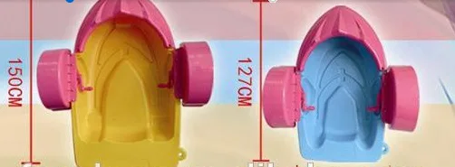 Мощная детская лодка(сертификат CE)/Горячая ручных детских педальных лодок