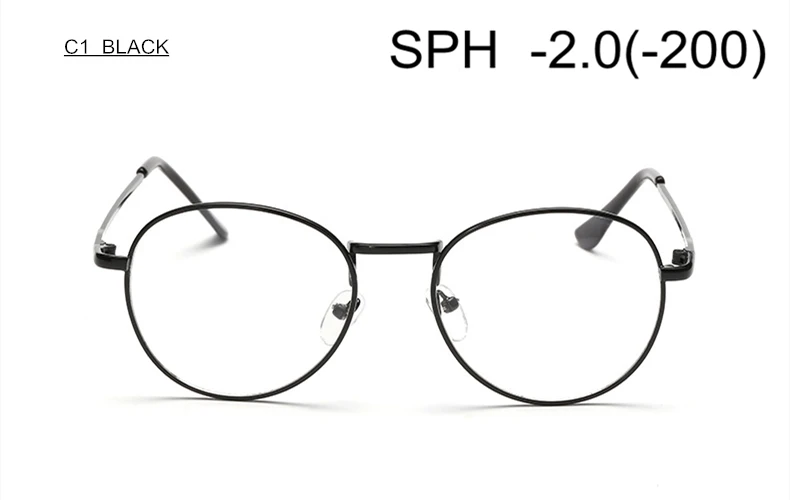 C1 (-2.0) SUMONDY диоптрий SPH-1,0 до-4,0 очки для близорукости для мужчин и женщин металлическая оправа Очки для близоруких очки по рецепту UF18 - Цвет оправы: C1 (-2.0)