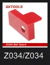 GKTOOLS, мини многофункциональная комбинированная машина список аксессуаров, Z0000