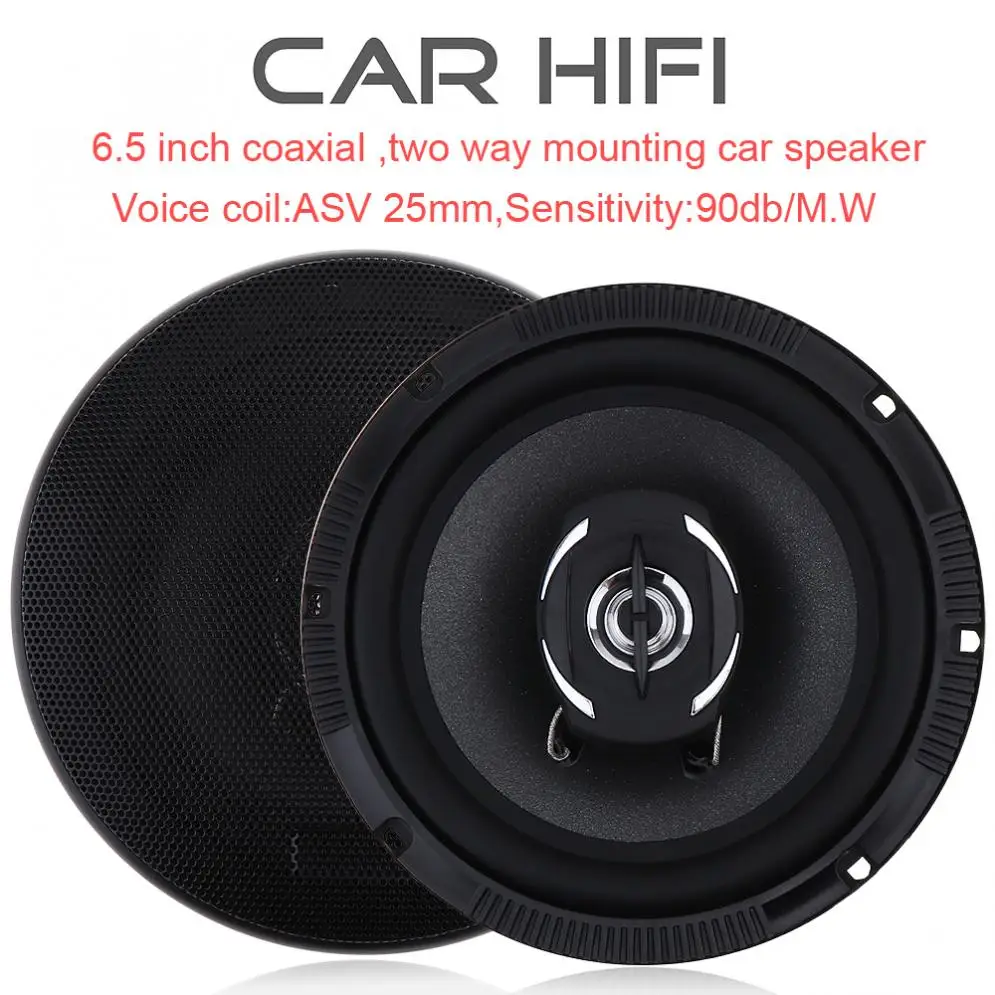 

Динамики коаксиальные Hi-Fi для автомобиля, 6,5 дюйма, 2 шт.