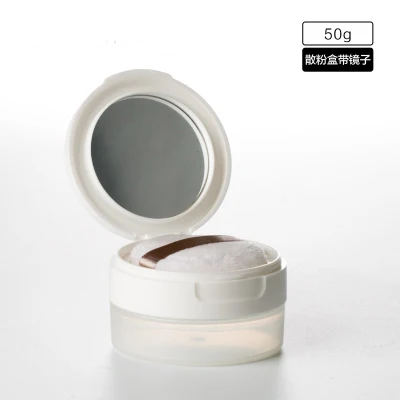 1 шт. пустая банка для пудры с ситечком и пуховкой косметическая пластиковая