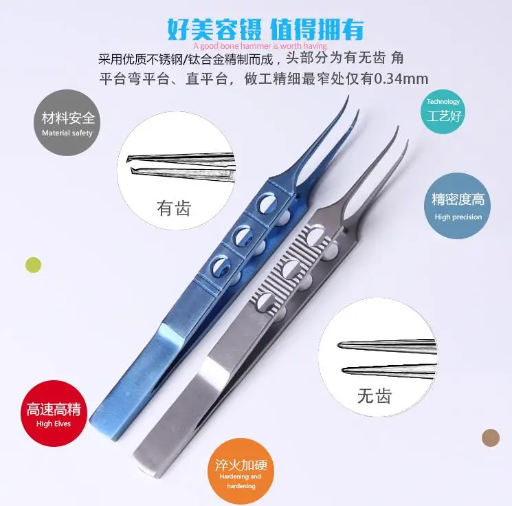 Микрон нержавеющая сталь titanium сплав 11 см doveхвостый прямой/наклонная головка