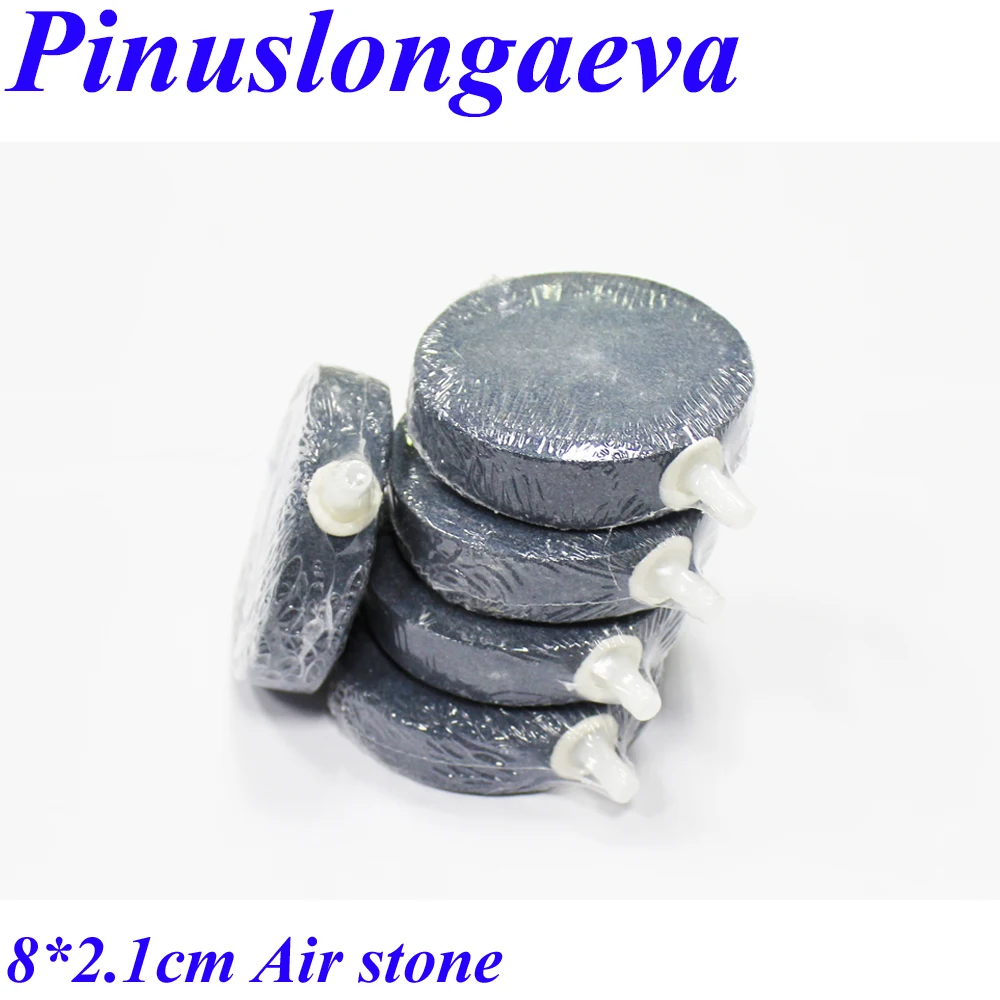 Газовый жидкий миксер Pinuslongaeva диаметром 8 см озоностойкий пузырьковый камень