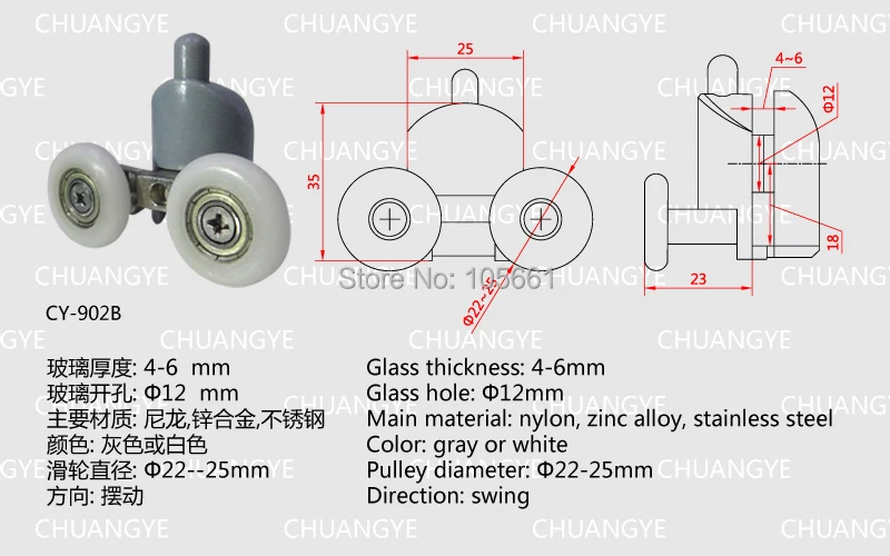Фотофон для раздвижной двери по заводской цене|shower silk|roller pressroller piano |
