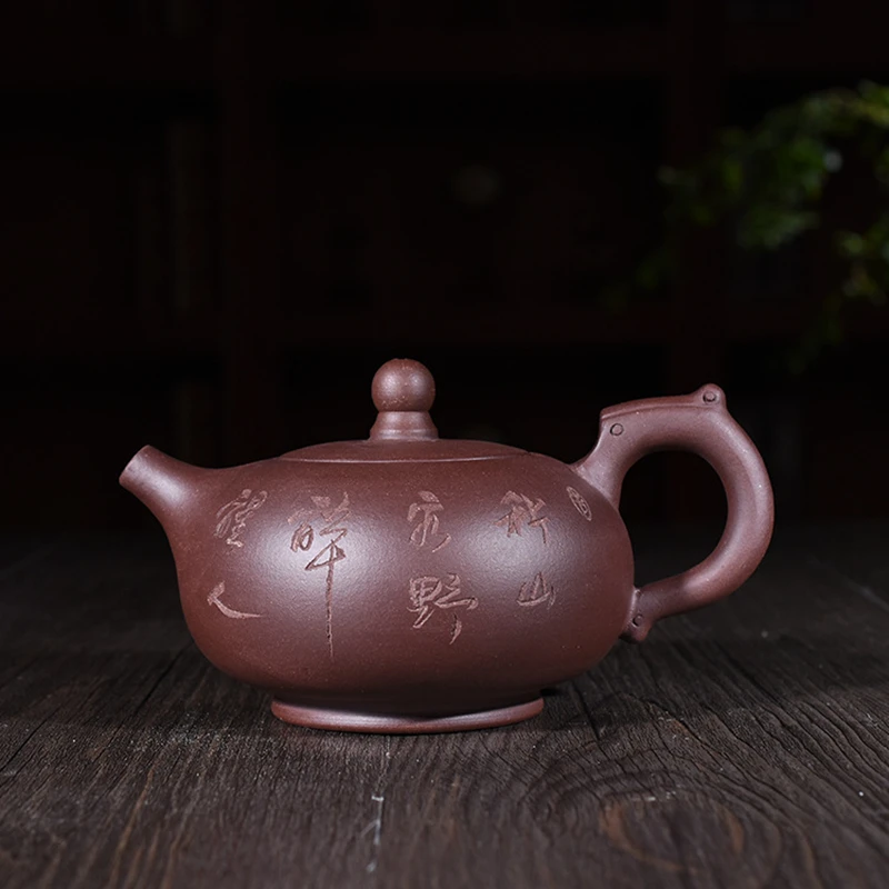 Красивый чайник из пурпурной глины ручной работы xishi (260300320 мл) Yi Xing Zi Sha Hu Kungfu