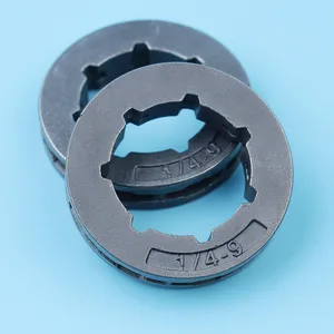 Звездочка Rim .250 14 