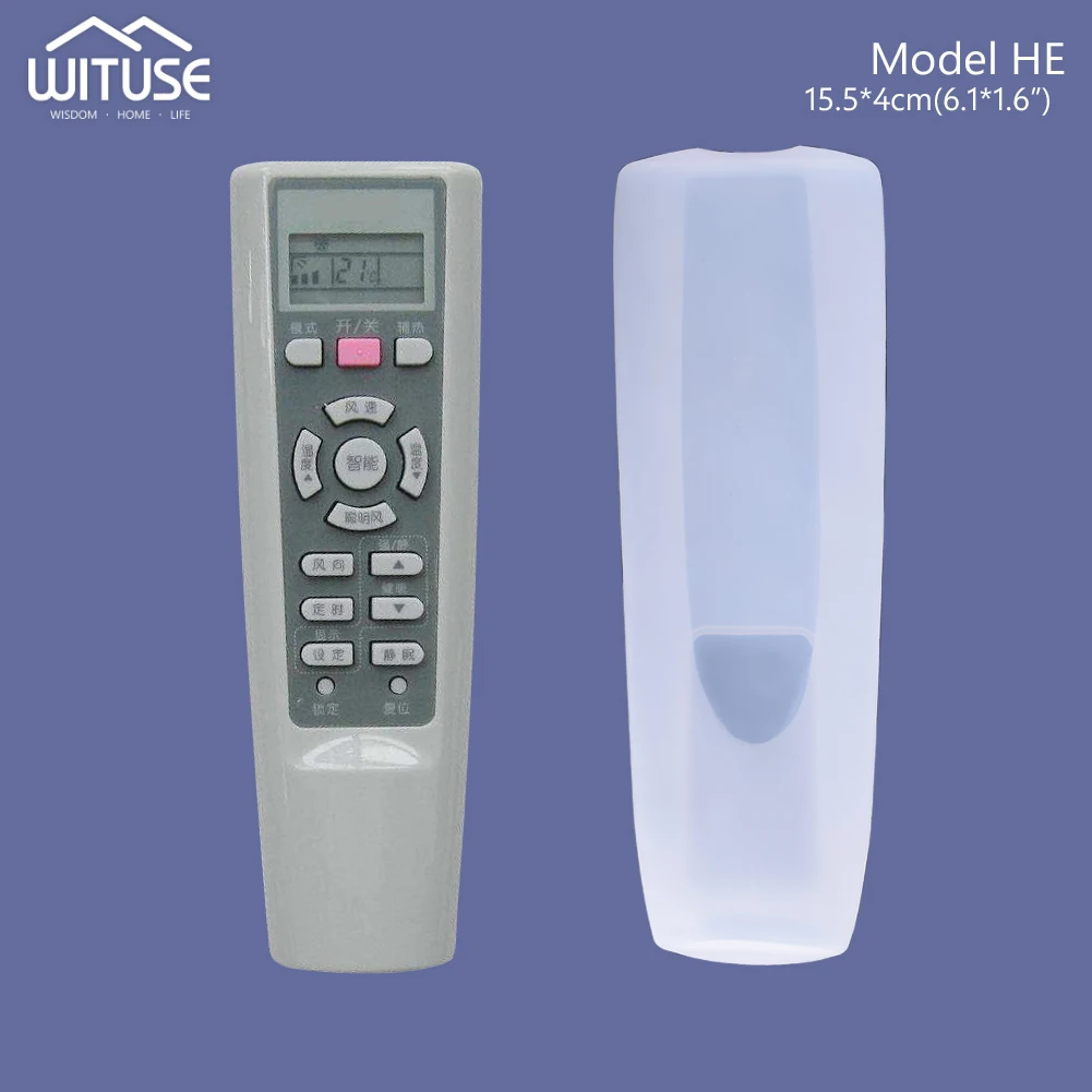 Новая горячая распродажа, мягкий силиконовый чехол с пультом дистанционного управления для HAIER GREE tv, кондиционер, пульт дистанционного управления, пылезащитный силиконовый чехол