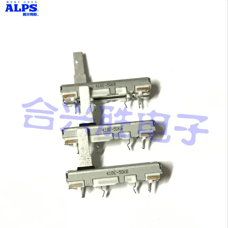 Скользящий потенциометр Japan ALPS 2 шт./лот микрофон громкость 3 5 см толкатель