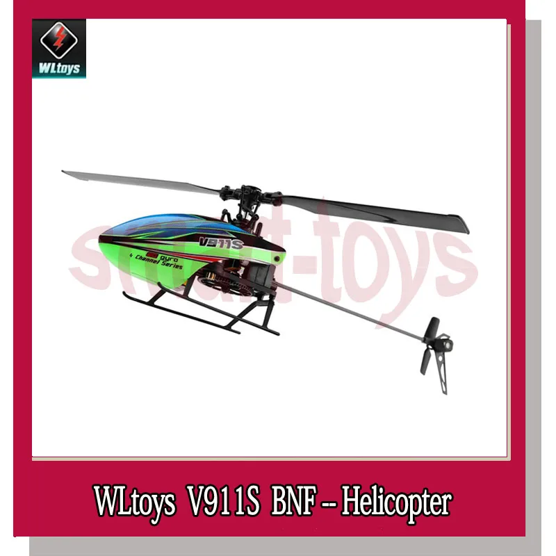 WLtoys V911S BNF 2 4G 4CH 6-Aixs Gyro Flybarless RC вертолет только без пульта дистанционного