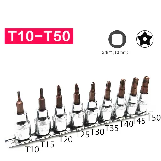 

9 pcs/set flower type screwdriver sleeve batch middle hole five flower socket sleeve