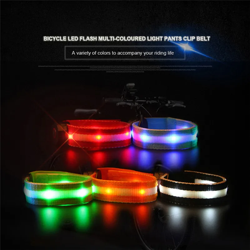 Брюки WEST BIKING со светодиодной вспышкой регулируемый ремень для прогулок езды на