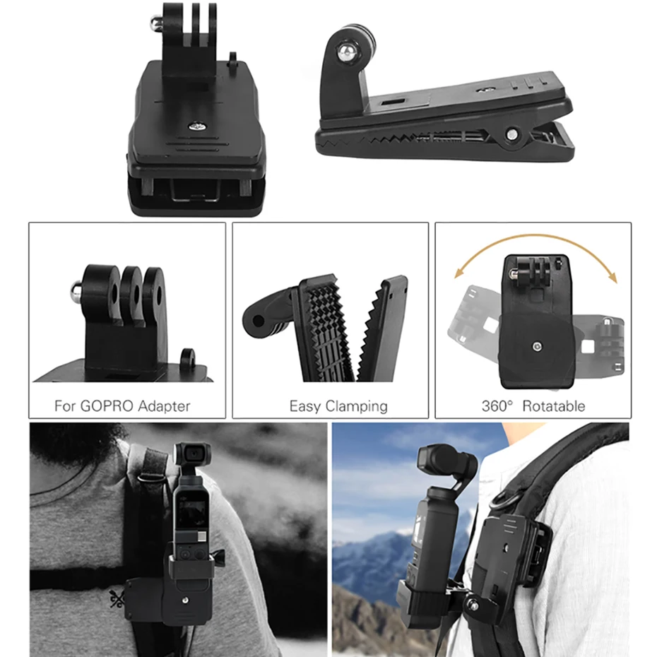 Для DJI Pocket 2 фиксированный 