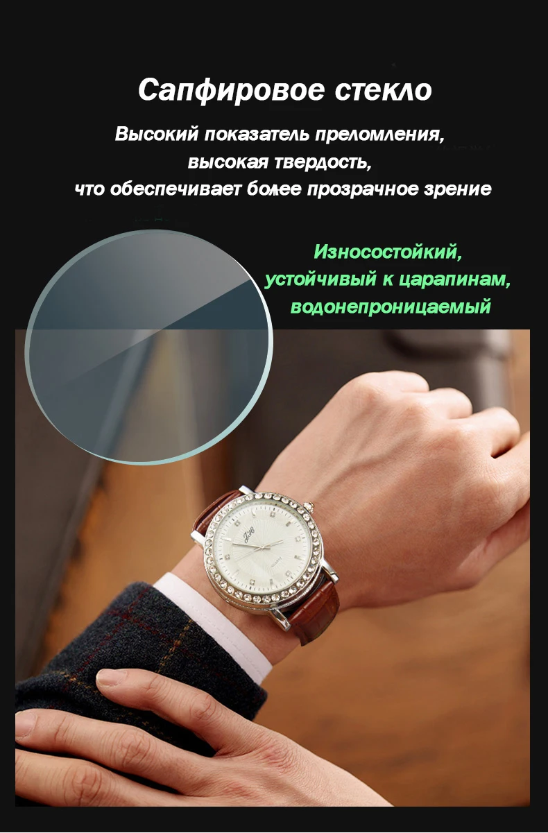 Мужские Часы Кварцевые Зажигалки Часы Беспламенные Прикуриватель USB Зарядка Военные напольные спортивные наручные часы JH391