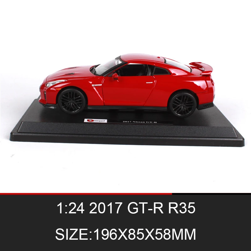 Спортивный автомобиль Maisto Bburago 1:24 Nissan 2017 GT R GTR R35 металлические игрушки подарок