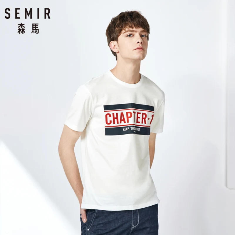 Мужская футболка с коротким рукавом SEMIR Корейская круглым вырезом хлопковая