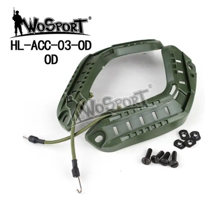 WosporT HL-ACC-03 Helmet Guide Rail Installation Kit Four Color BK /DE/ GY / OD | Спорт и развлечения