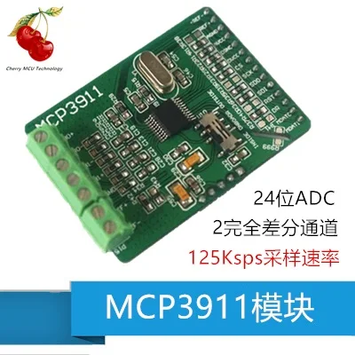 MPC3911 MCP3911 модуль 24 бит ADC AD Модуль Высокая точность карта сбора данных|Крышки