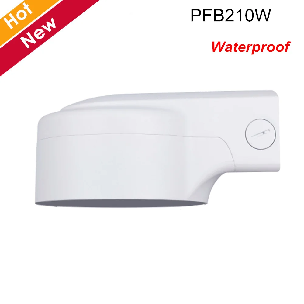 Водонепроницаемый настенный кронштейн Dahua PFB210W для камер IP s CCTV аксессуары |