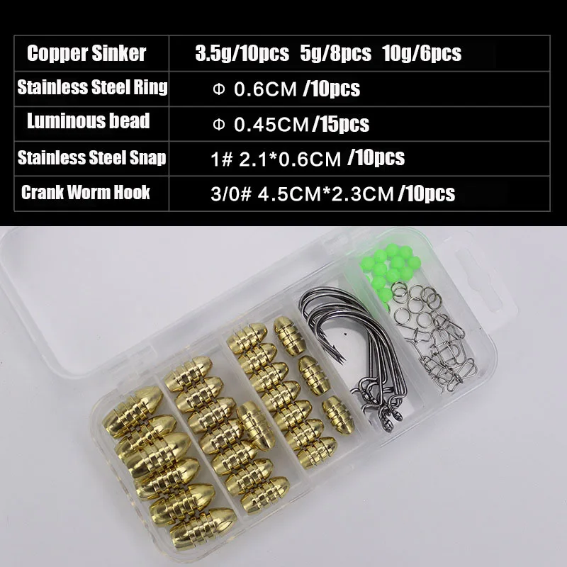 1 компл./упак. FishingLure 69 шт. CrankHook пуля Медь привести HeadHook со светящейся бусиной