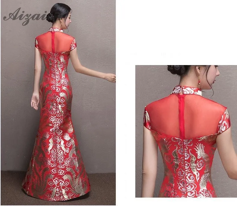 Красные модные китайский вечернее китайское платье-Ципао Oriental Стиль Русалка Cheongsam Длинные платья тонкий хост Qi Pao вечерние винтажное платье