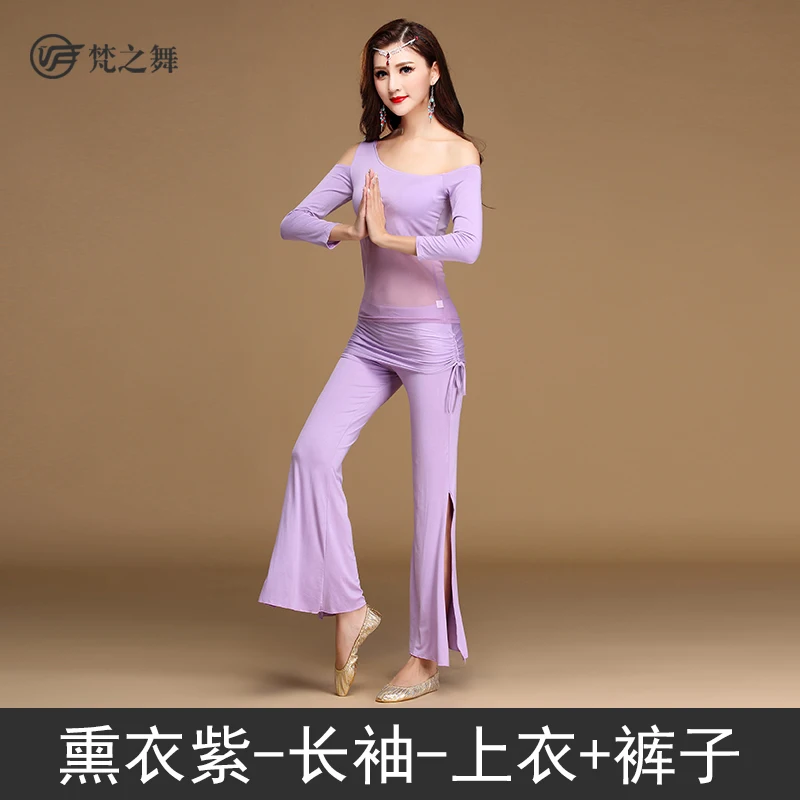 see chart Набор костюма для танца живота Профессиональный Bellydance топ+ брюки костюмы для женщин S431+ k477 - Цвет: see chart