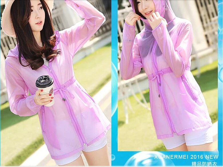 Женская пляжная одежда с длинными рукавами ультратонкая дышащая длинная