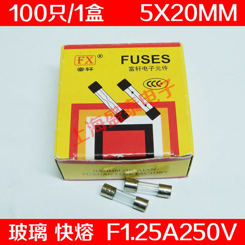 

F1.25AL250V Glass Fuse Tube F1.25A250V F1.25A 5X20MM 100 PCS