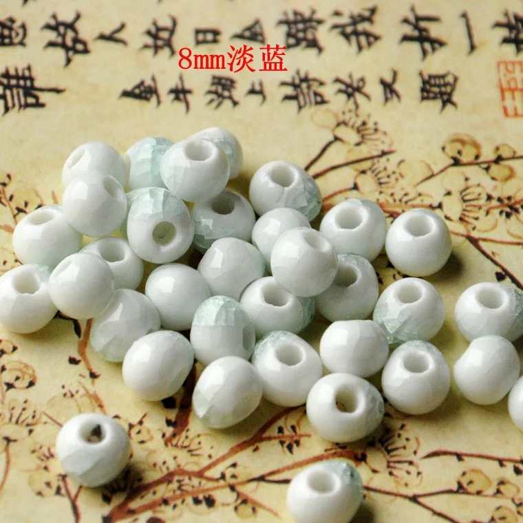 40 шт. керамические бусины 8 мм 6 цветов|loose beads|beads for jewelry makinghole beads |
