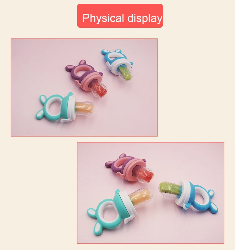 SiliconeBaby фрукты овощи соска еда жевательная Nibbler NippleTeether 1 шт. младенец s m l Сетчатое ситечко для мяса пюре nippler