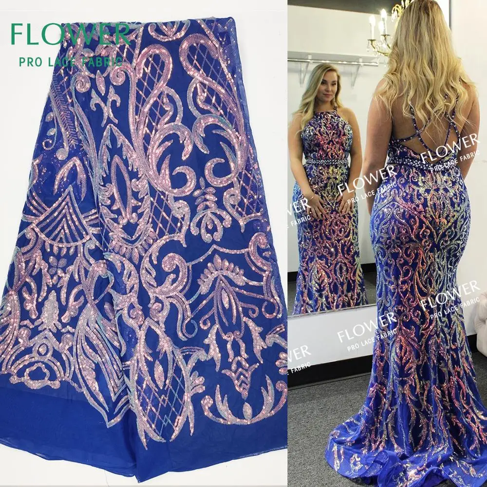 Сетчатые кружевные ткани Magic Color с блестками французская Красивая вуаль сетчатые