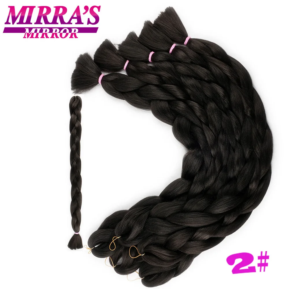 Mirra's Mirror/пряди для волос, синтетические волосы, 82 дюйма, чистый цвет, наращивание волос для косичек 165 г/упак. черный, розовый, фиолетовый