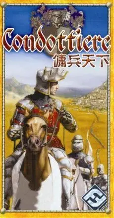 полный набор condottiere настольной игры крытый настольных игр полководец | Спорт и