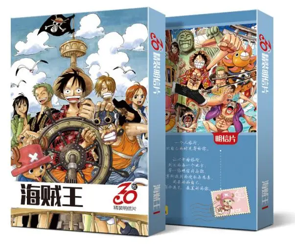 30 листов/Набор Аниме открытка Boku no Hero Academy Токийский Гуль коллекция поздравительная открытка подарок на день рождения открытка - Цвет: ONE PIECE