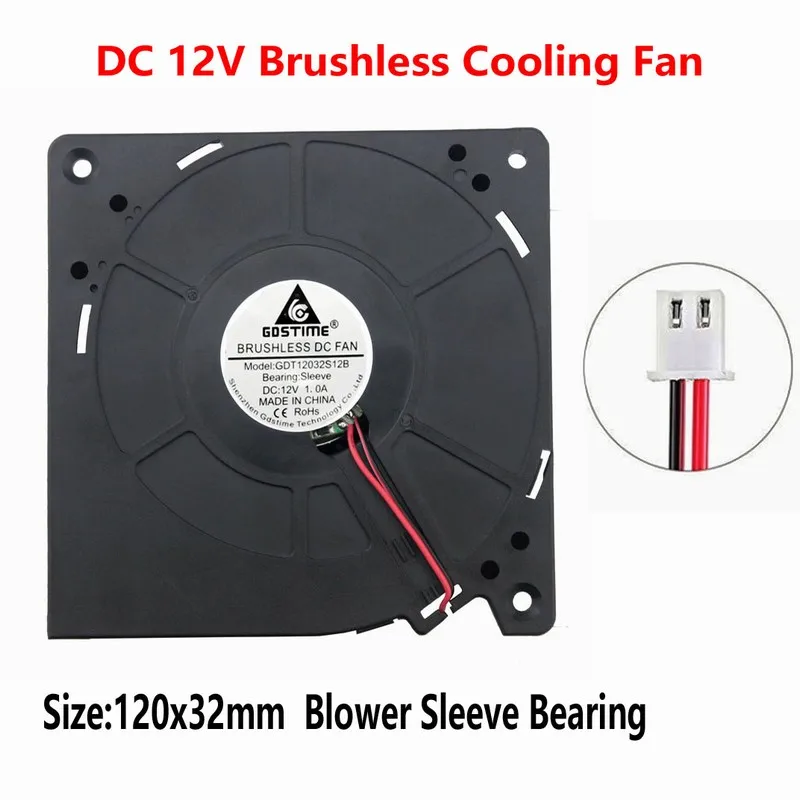 1 шт. Gdstime 12v 120mm большой Turbo Вентилятор 120 мм x 32 мм бесщеточный вентилятор постоянный ток Вентилятор охлаждения 12 вольт 12032 120x32 мм