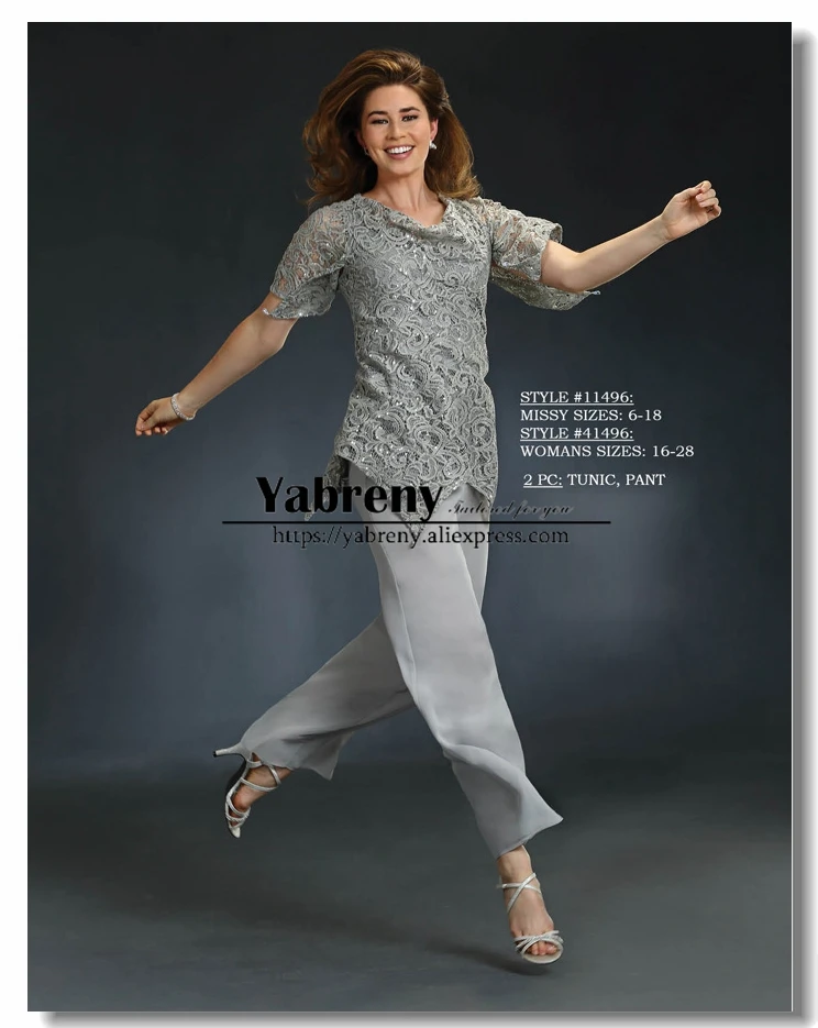 

Venice lace pants outfit Mother of the bride trousers set Gray two pieces