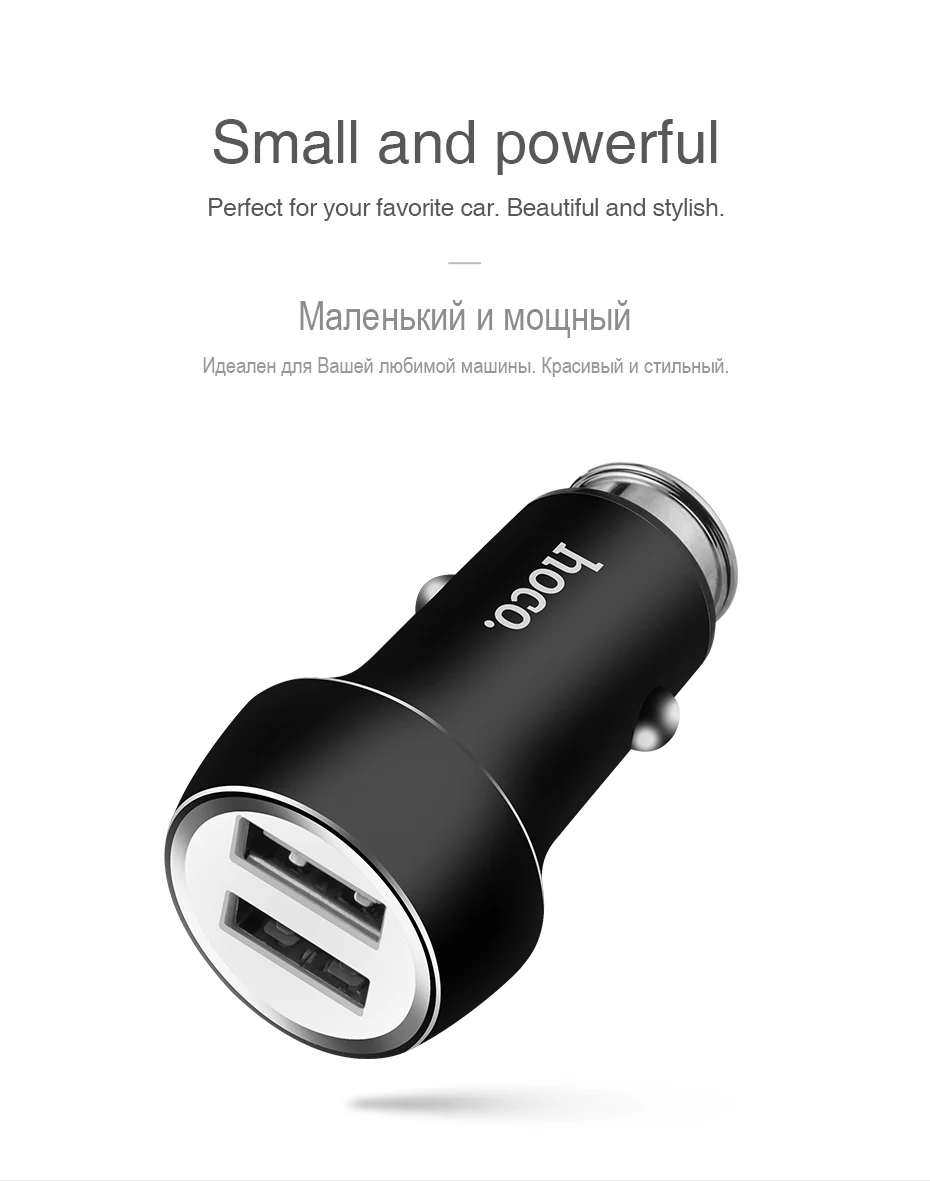 Автомобильное зарядное устройство HOCO Z7 с двумя usb-портами для iPhone, iPad, Xiaomi, samsung, адаптер для мобильного смартфона, 2 USB, 2,4 А, универсальное зарядное устройство с двумя портами