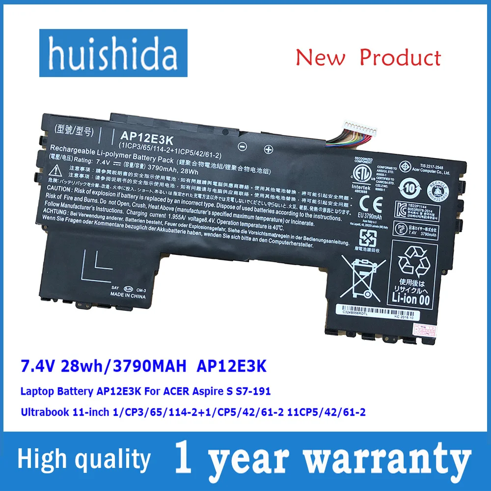 Новый оригинальный аккумулятор для ноутбука Acer aspire Aspire S S7-191 Ultrabook 11 1/CP5/7 4-2 42/61 мАч