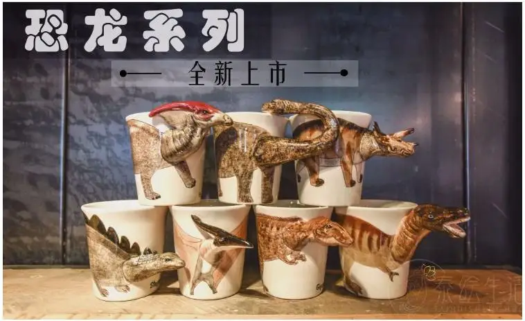 Чай кофе кружки керамические 3D мультфильм динозавра молоко кружка home decor ремесел украшения комнаты Юрского периода животных чашки подарок на день рождения