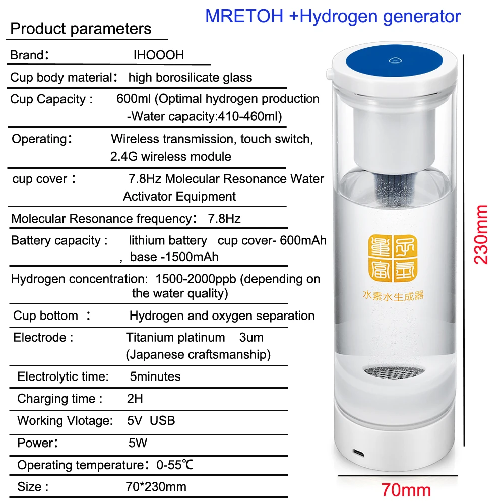 

Rich Hydrogen Water Bottle Generator Pure H2 Cup Molecular Resonance Effect Technology Help Treat Hypertension High Blood Sugar