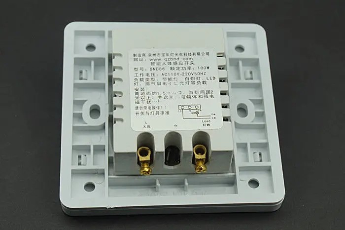 Универсальный PIR датчик движения для квадратной ванной комнаты/туалета