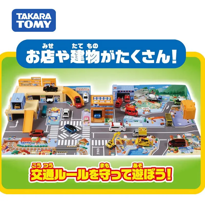 TAKARA TOMY Tomica garage модельный комплект горячая Распродажа детские игрушки смешные