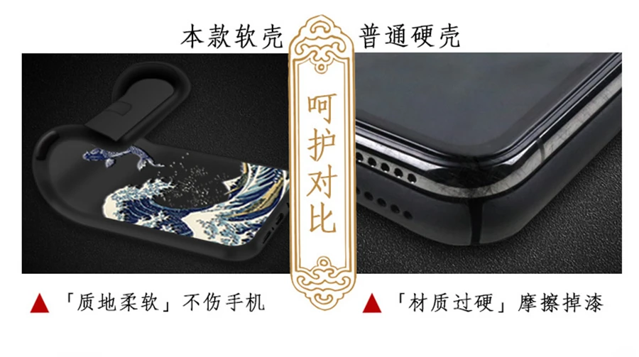 Emboss чехол для телефона Meizu 16 чехол Kanagawa волны Карп краны 3D гигантский рельефный чехол для Meizu 16 Plus