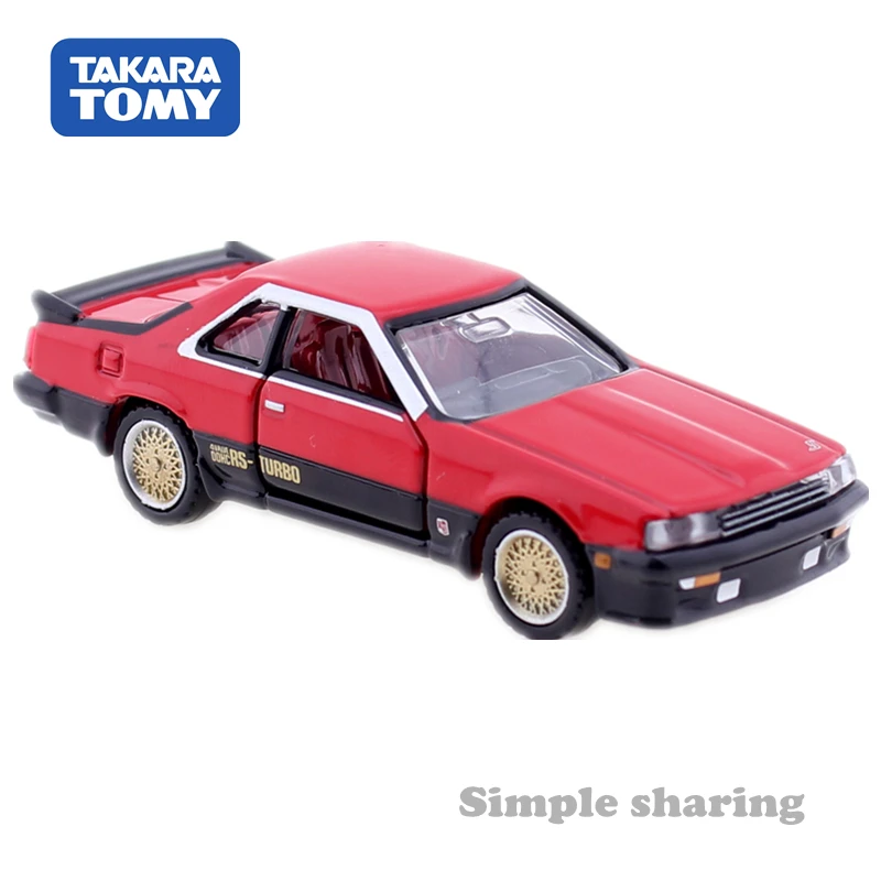 Takara Tomy Tomica Премиум нет. 20 Nissan Skyline камень ножницы бумага 2000 Turbo RS 1:63 авто двигатели