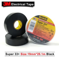 original 3m scotch super 33 pvc electrical insulation vinyl adhesive tape